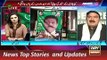 ARY News Headlines 3 December 2015, Sheikh Rashid Exclusive Talk on LB Election & PTI