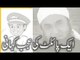 A Story of pilot's answer upon Namaz by Maulana Tariq Jameel,Molana Tariq Jameel Best Byan,Best Byan By Molana Tariq,
