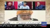 Wusatullah Khan badly criticizing religious parties on politicizing Women Protection Bill