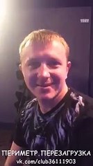 Кадони Влад _ Яббаров и его главная роль