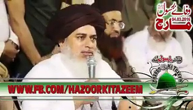 Molvi Khadim Hussain Abusing Tahir ul Qadri