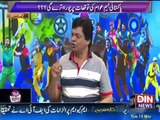 Pakistan Vs Bangladesh 2nd Match Highlights of Analysis 16 March t20 World Cup 2016
