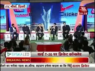 Sourav Ganguly Views About Pakistani Cricket Team - Must Listen