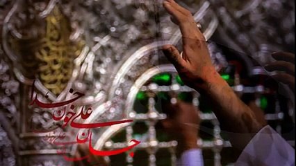 Azaan e Darvaish (Title Kalam)... Shahid Hussain Baltistani