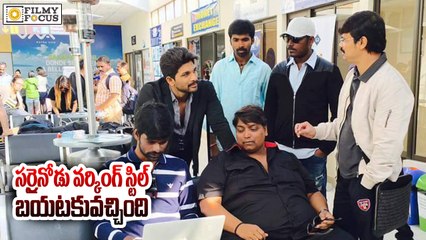 Allu Arjun's Sarrainodu Working Still Leaked.!! - Filmyfocus.com