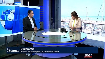 Rivlin à Moscou pour rencontrer Poutine