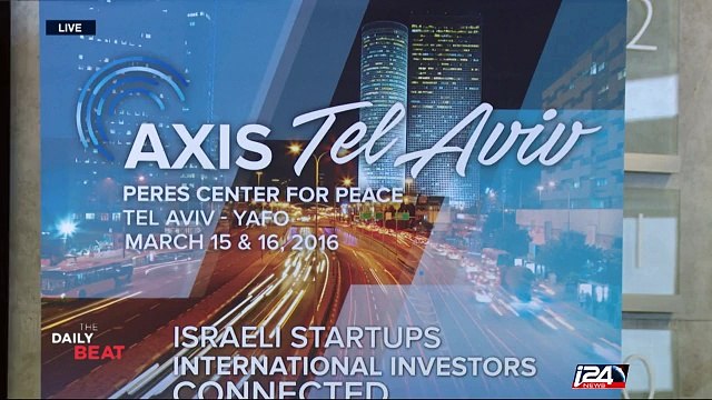 Innovation : Axis Innovation connects the dots at Jaffa conference