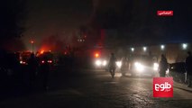 Rocket Attack On Italian Embassy In Kabul / تصویر از حمله موشکی بر سفارت ایتالیا