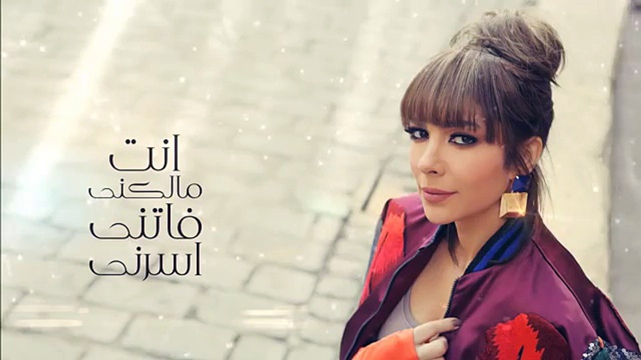 Assala , Boaadak Ani