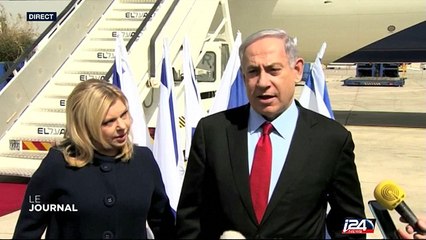 Netanyahou dévoile sa fiche de paie sur facebook