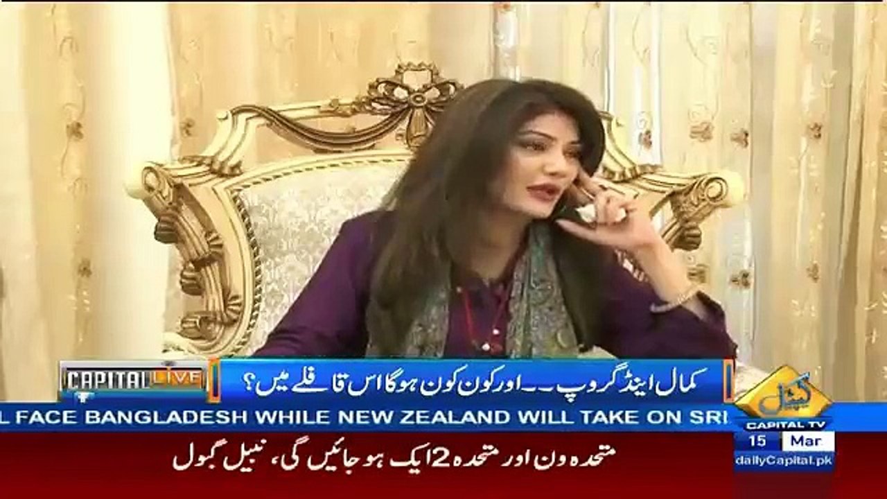 Nabeel Gabol Unveils Which Bollywood Actress Met Afridi