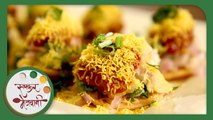 Sev Puri | Popular Mumbai Street Food Chaat | Recipe by Archana in Marathi | Quick & Homemade