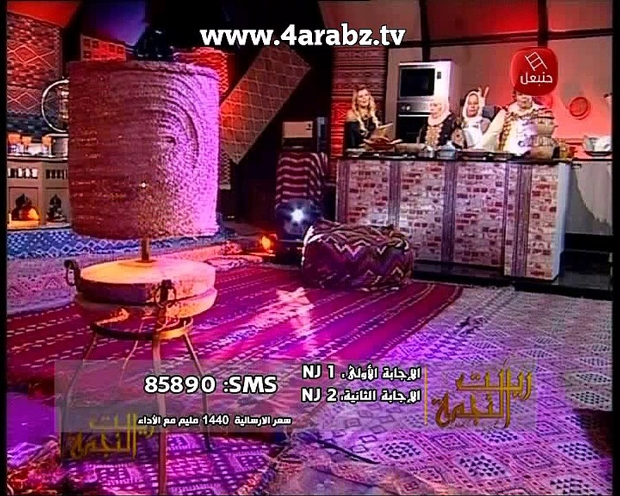 رغم الأحزان 2 raghma al ahzen (الجزء الثاني) الحلقة ٩٨ - 98 - إليف [HD] (فيديو مُوَجِه)