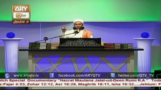 MUHAMMAD IN THE LIGHT OF QURAN AND SUNNAH 15th March 2016