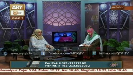 MERI PEHCHAN 15th March 2016