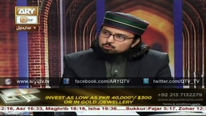 ZABTA E HAYAT 15th March 2016