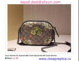 Gucci Blooms GG Supreme Mini Chain Bag Brown with Green Blooms for Sale