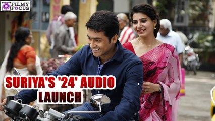Suriya's '24' Audio Launch On March 28 | filmyfocus.com