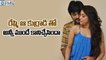 Anchor Rashmi Bold Acting Guntur Talkies Movie - Filmyfocus.com