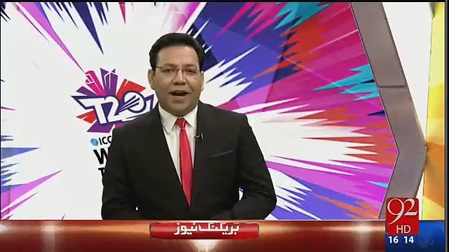 See How Tariq Mateen Praising Afridi Batting Who Was Abusing Him...