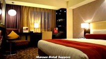 Hotels in Sapporo Mercure Hotel Sapporo Japan