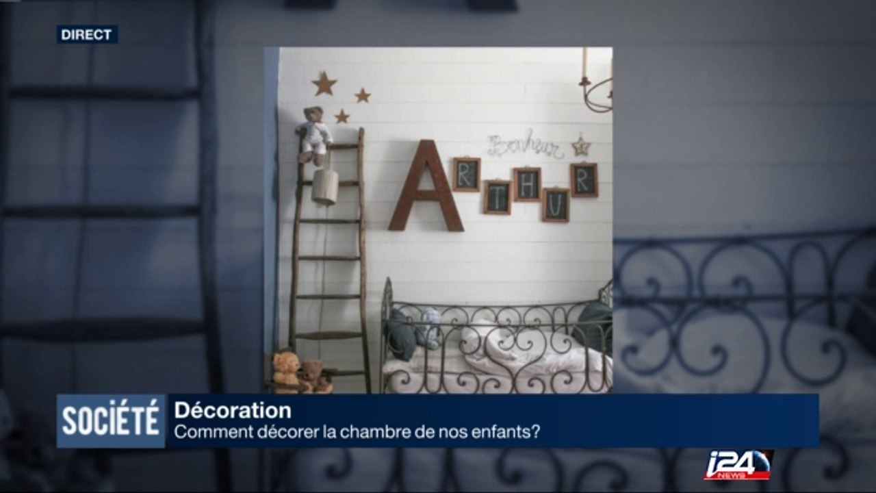 Les conseils déco de Shirel : comment décorer la chambre des enfants