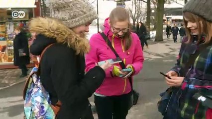 الحكومة الإلكترونية الرائدة - استونيا | صنع في ألمانيا