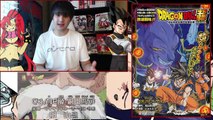 Bardock Returns Dragon Ball Super 2015 Anime : The Original Super Saiyan God