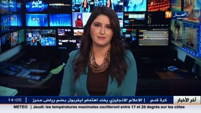 حوادث المرور / مصرع 40 شخص واصابة 370 اخرين بجروح خلال أسبوع