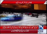 Exclusive-Today Peshawar blast CCTV footage received