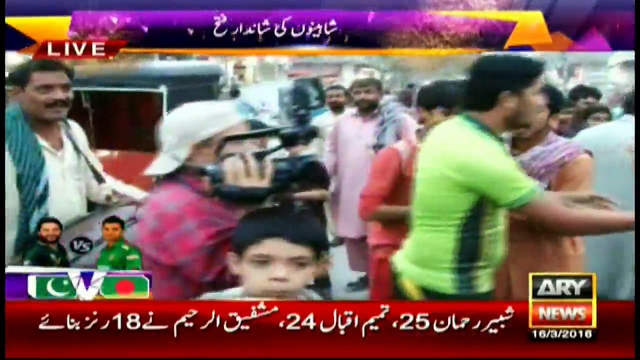 Pakistani Celebrating Victory Against Bangladesh In WT20