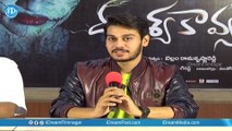 Drushyakavyam Pressmeet || Karthik || Kashmira Kulakarni