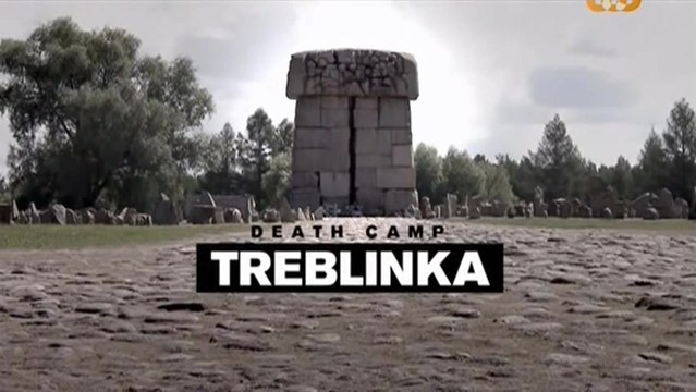 BBC Лагерь смерти Треблинка. Рассказ выживших (2012)