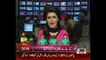 Shahid Afridi match Winning Performance against the Bangladesh WT20 2016