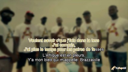 Niska - Ochoa KARAOKE / INSTRUMENTAL