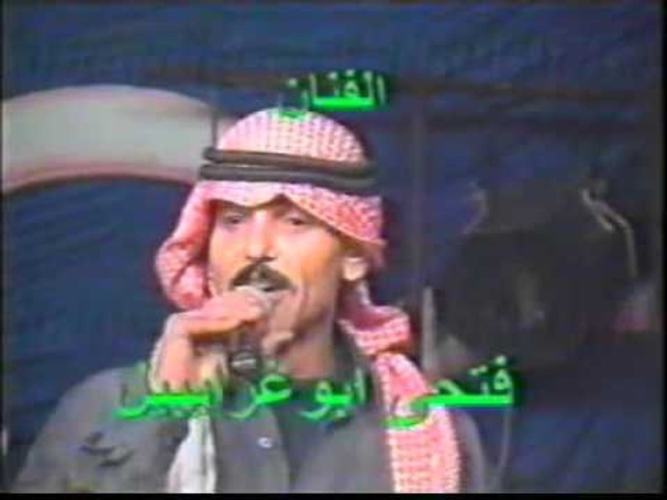 فتحي بوغريبيل حفلات و أغاني الباديه جديد و قديم