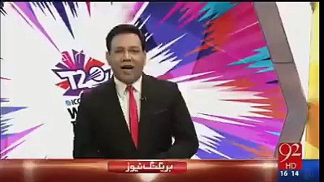 Tariq Mateen sahab LOL !! Kuch Din pehly th ap Lanat Bhj rahy thy ab shahid Khan Afridi Boom Boom etc #WT20