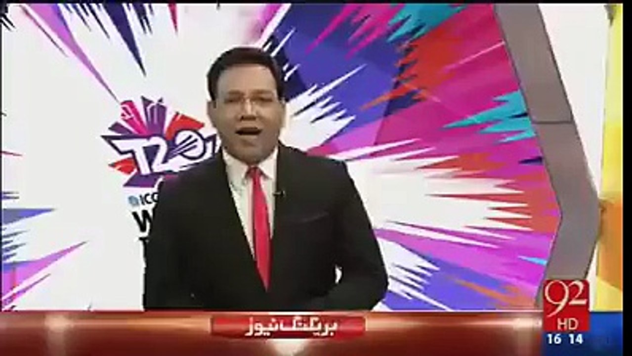 Tariq Mateen sahab LOL !!  Kuch Din pehly th ap Lanat Bhj rahy thy ab shahid Khan Afridi Boom Boom etc   #WT20