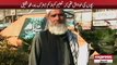 پشاور کا 53 سالہ باریش محمد شفیق میٹرک کا امتحان دینے پہنچ گیا