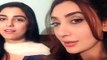 Maya Ali & Ayesha Khan Singing 'Man Mayal' Theme Song