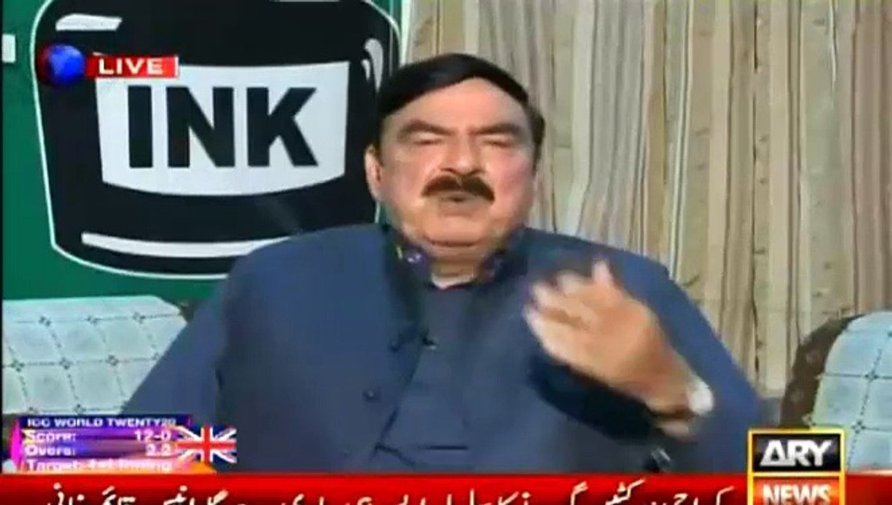 Shiekh Rasheed analysis on Musharaf's name removal from ECL