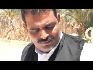 ادريس الفخرى - دموع العين