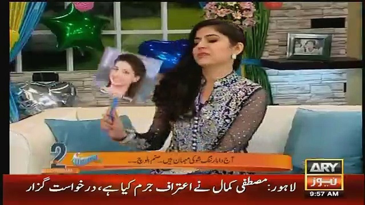 What Sanam Baloch Said When She Saw Picture of Sanam Jung and Nadia Khan ??