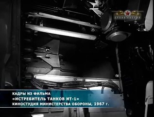 Броня России 16