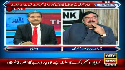 Sheikh Rasheed's views about Asif Zardari and Nawaz Sharif