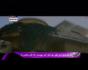 Mohe Piya Rung Laaga Episode 30 P2