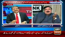 Pakistan Sheikh Rasheed Abusing Nawaz & Zardari