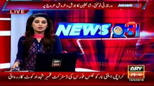 Sheikh Rasheed Says INDIA cannot STOP me to go & Kolkata for Pakistan Cricket Match