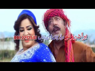 Pashto New Film Lewane Pukhtoon Hits HD 2016 720p Part-3