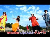 Pashto New Film Lewane Pukhtoon Hits HD 2016 720p Part-6